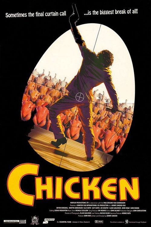 Постер Chicken